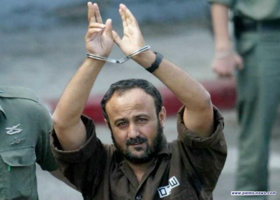 زوجة البرغوثي توجه رسالة إلى ترامب